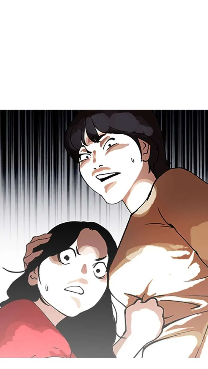 96