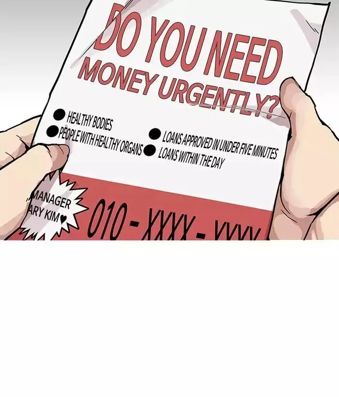 131