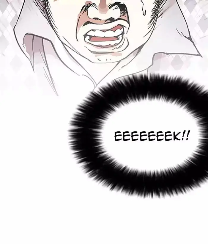 143