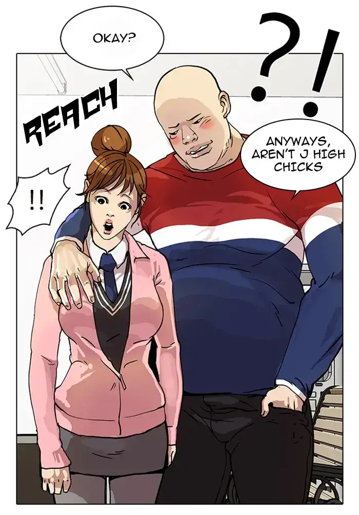 71