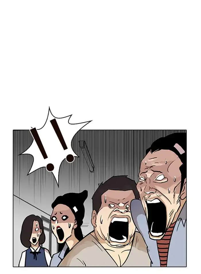 76