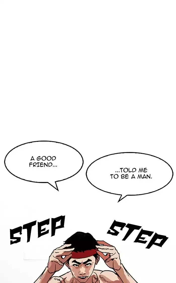71