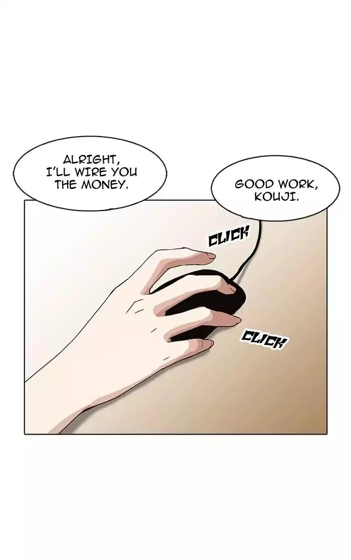 123