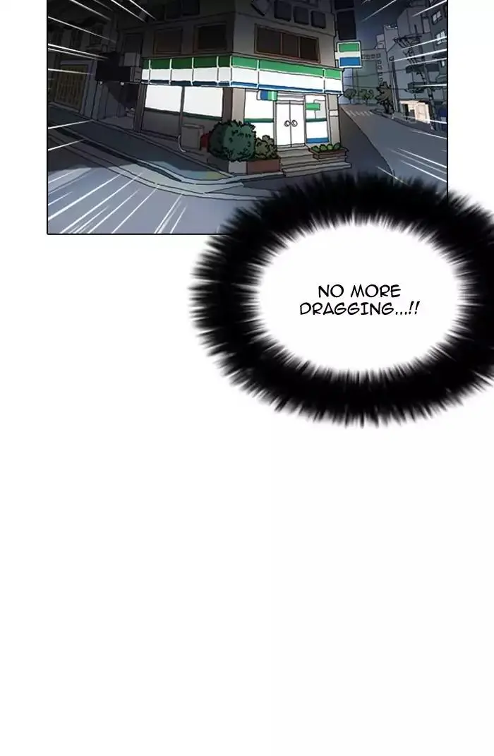 118
