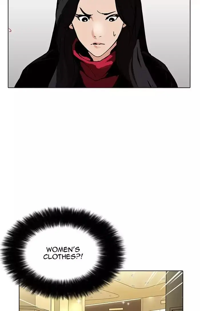 71