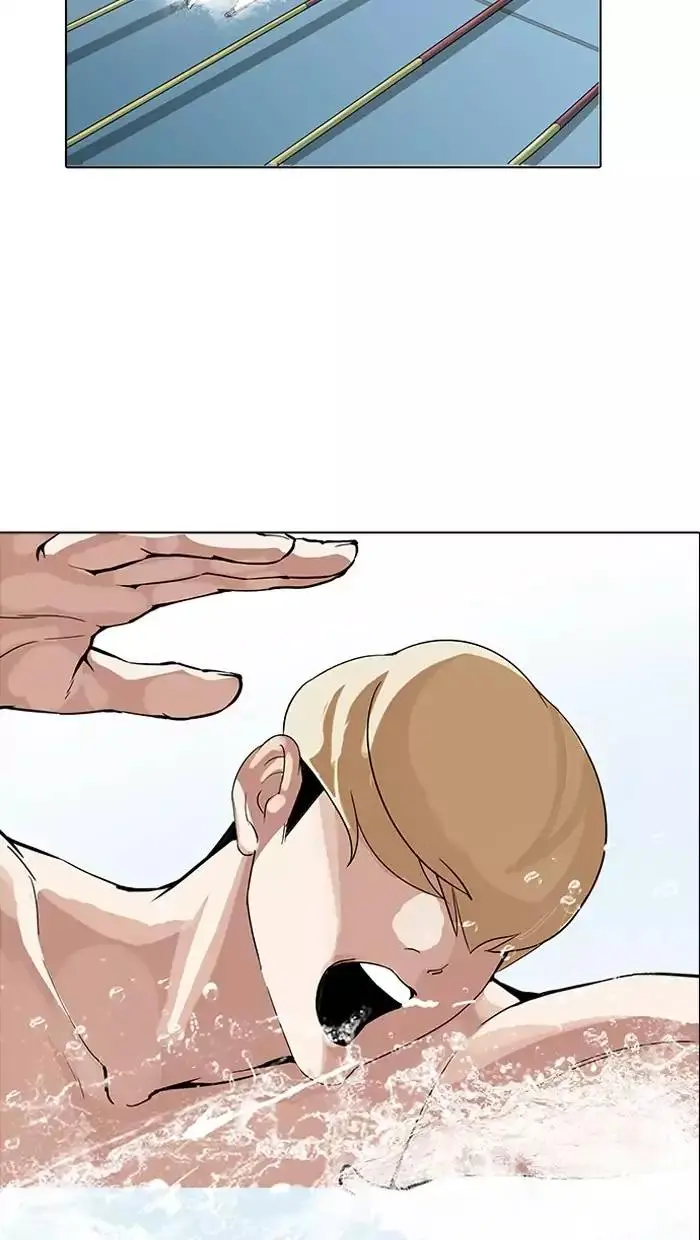 117