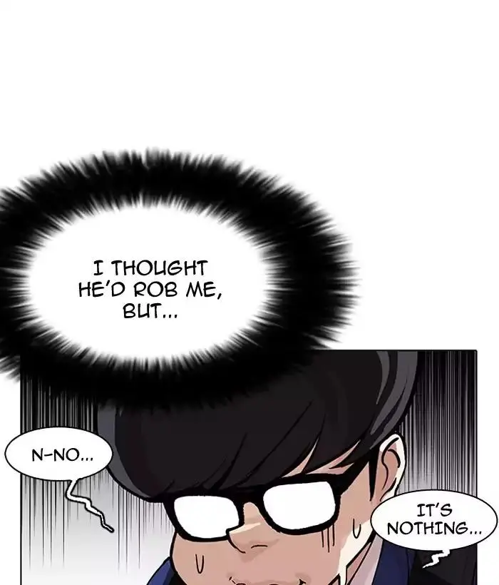 71