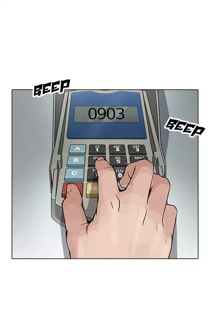 71