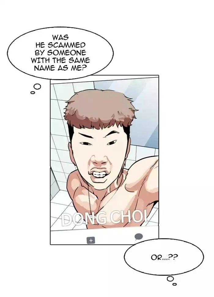 128