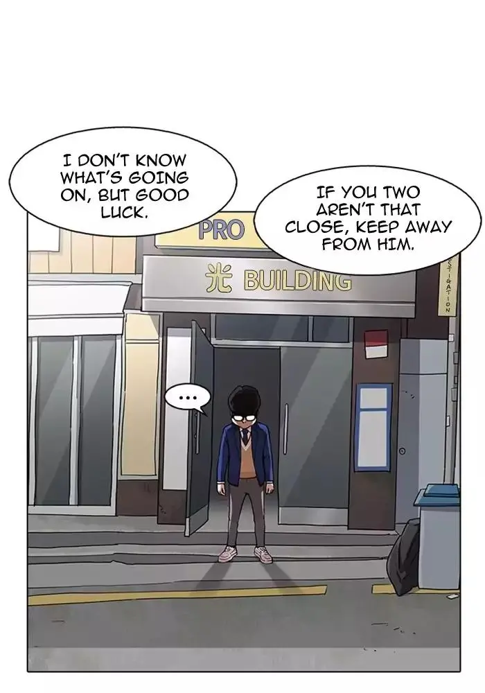71