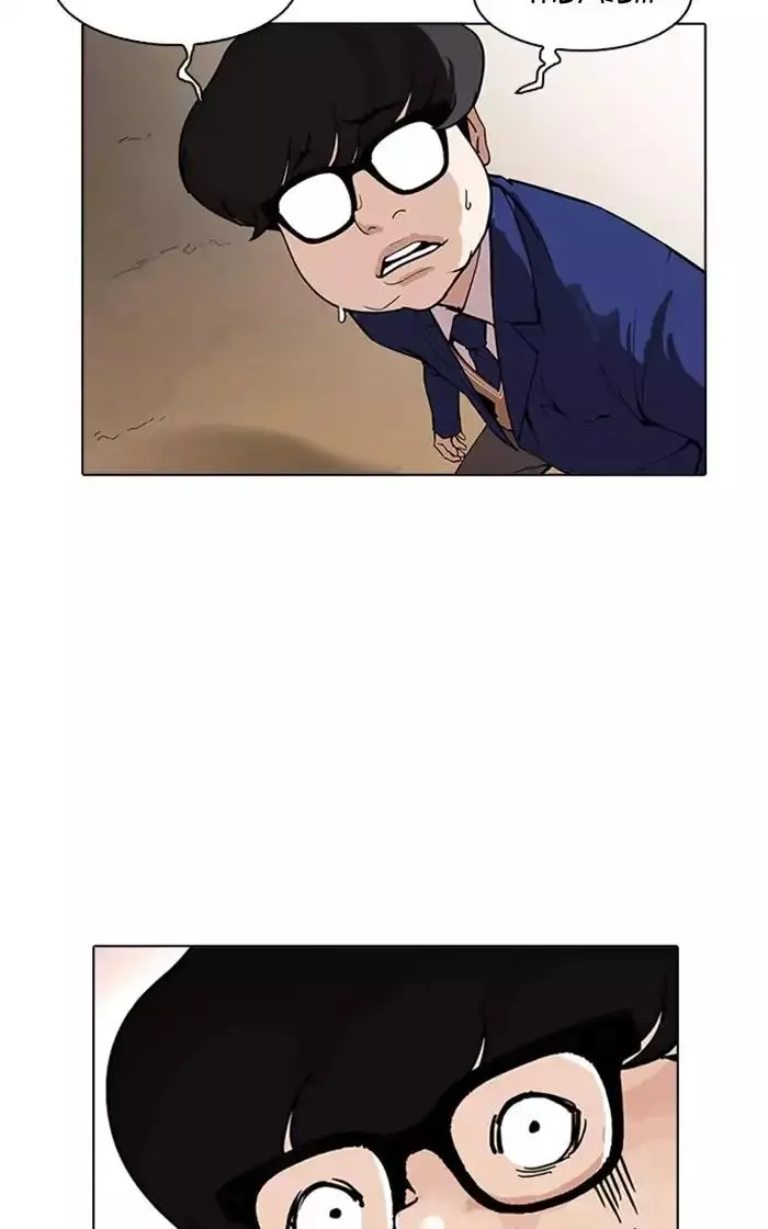71