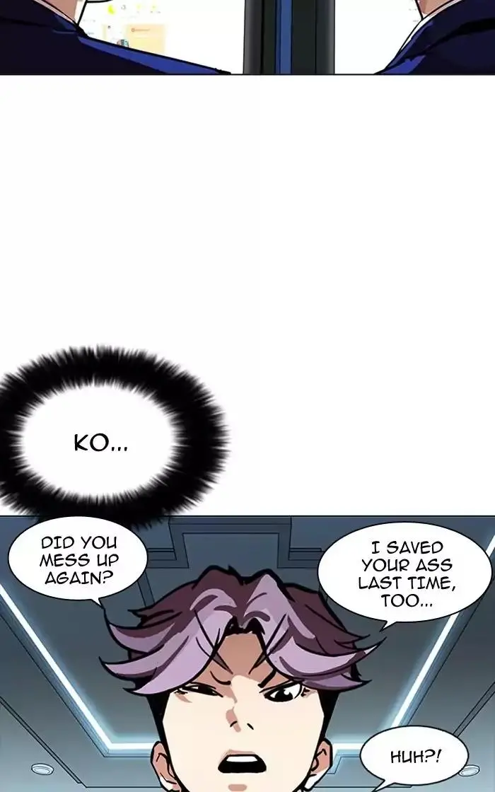 121