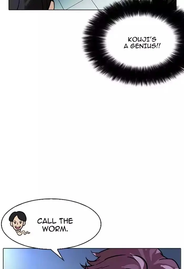 107
