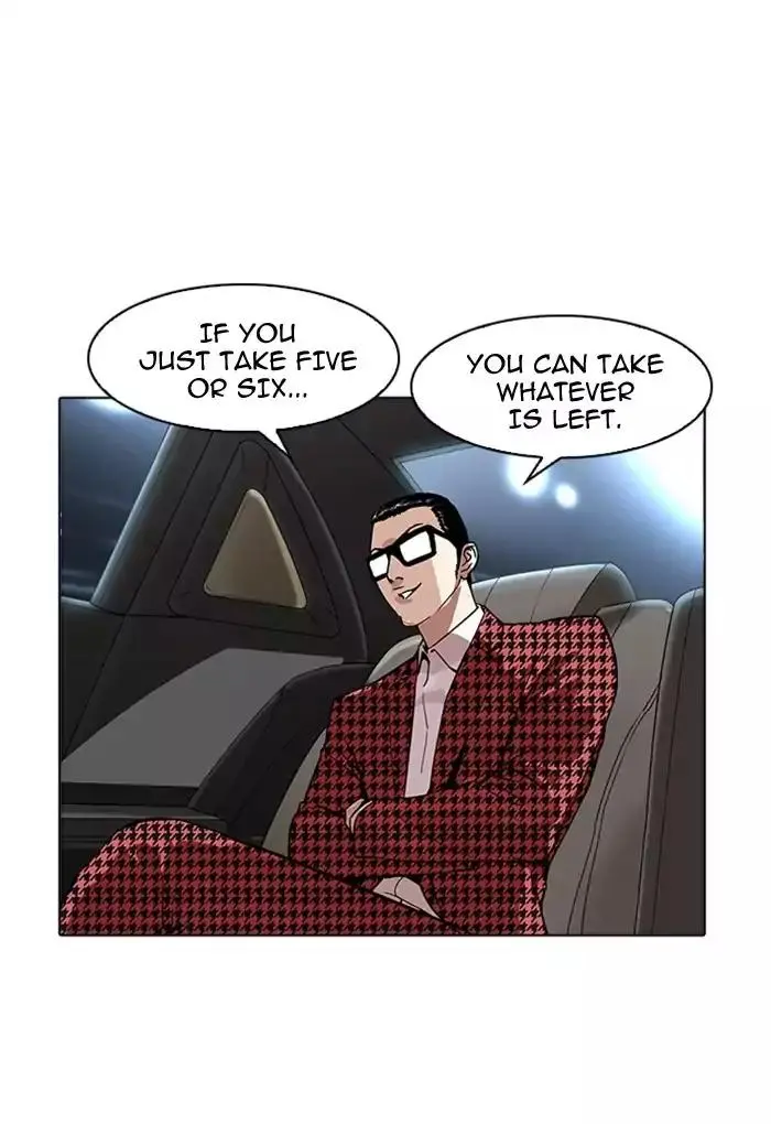 84