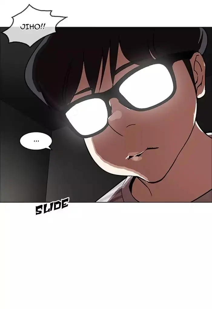 112