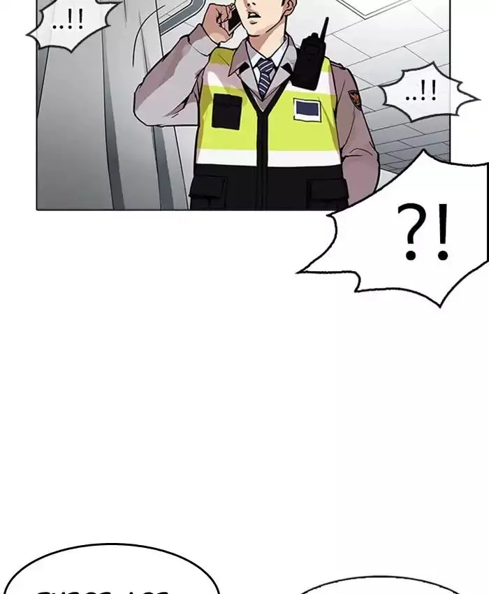 167