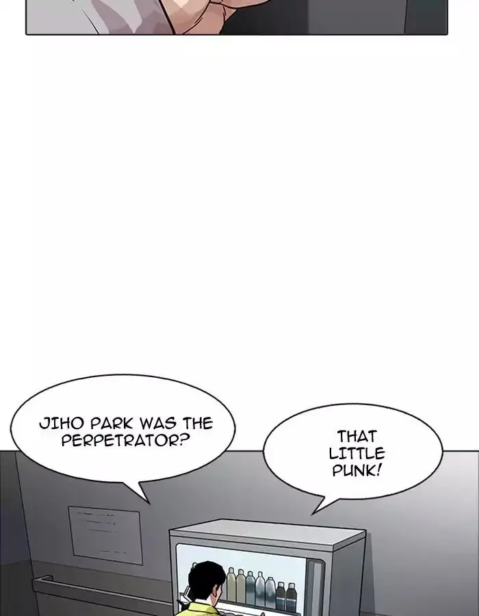 138