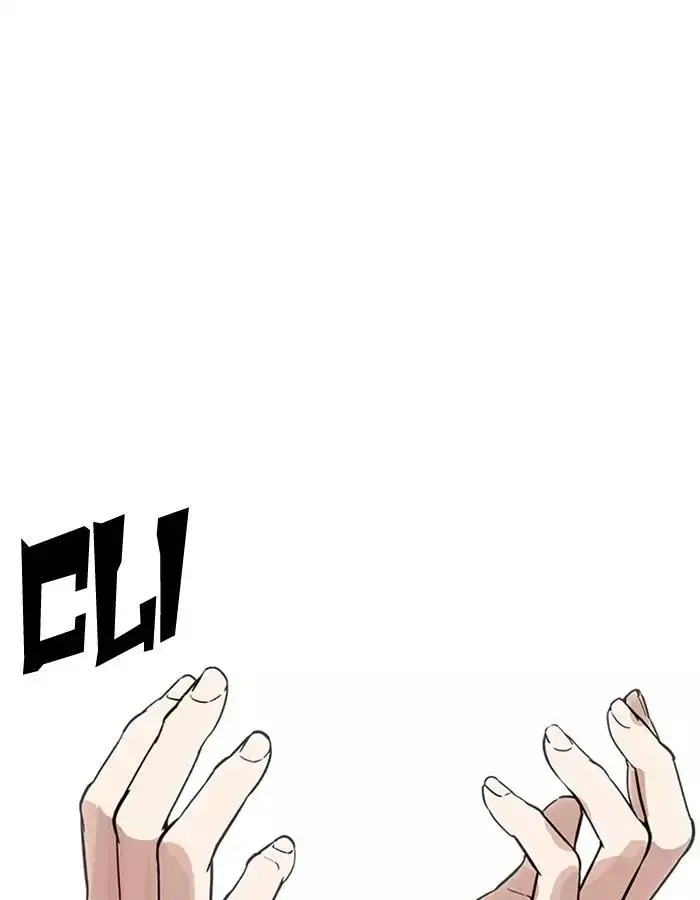 105
