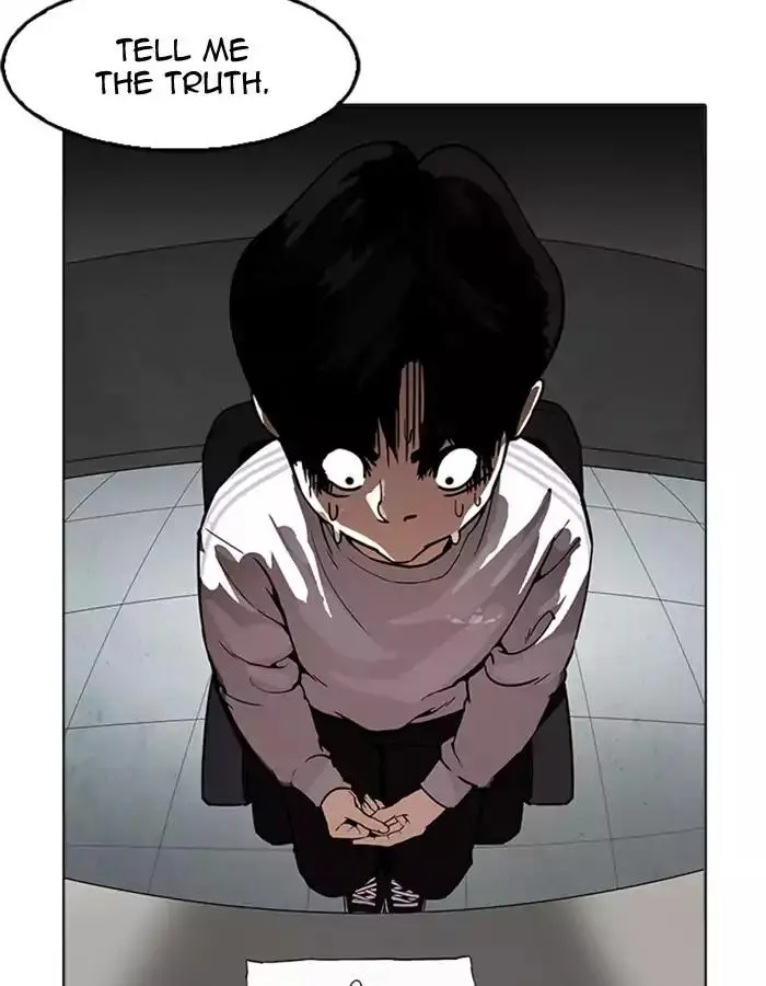 71
