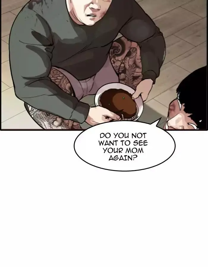 74