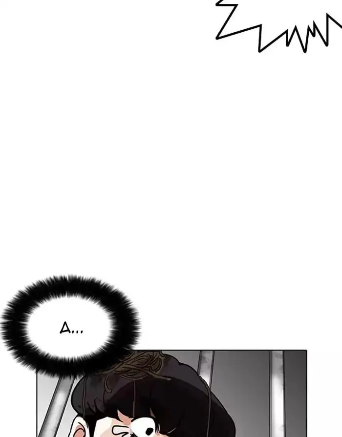 83