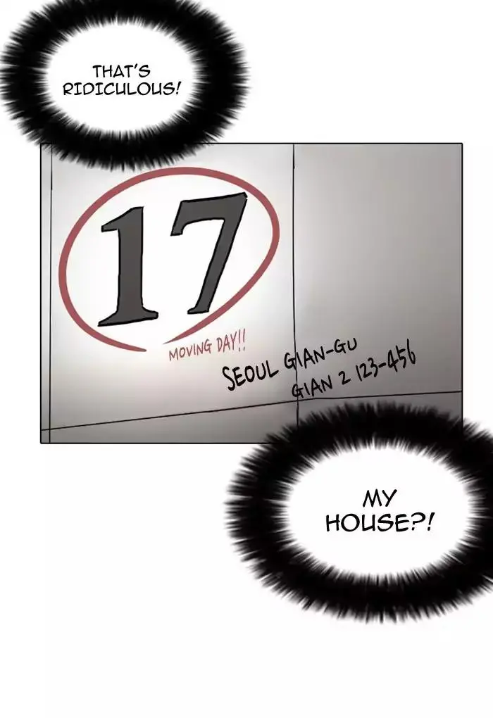 138