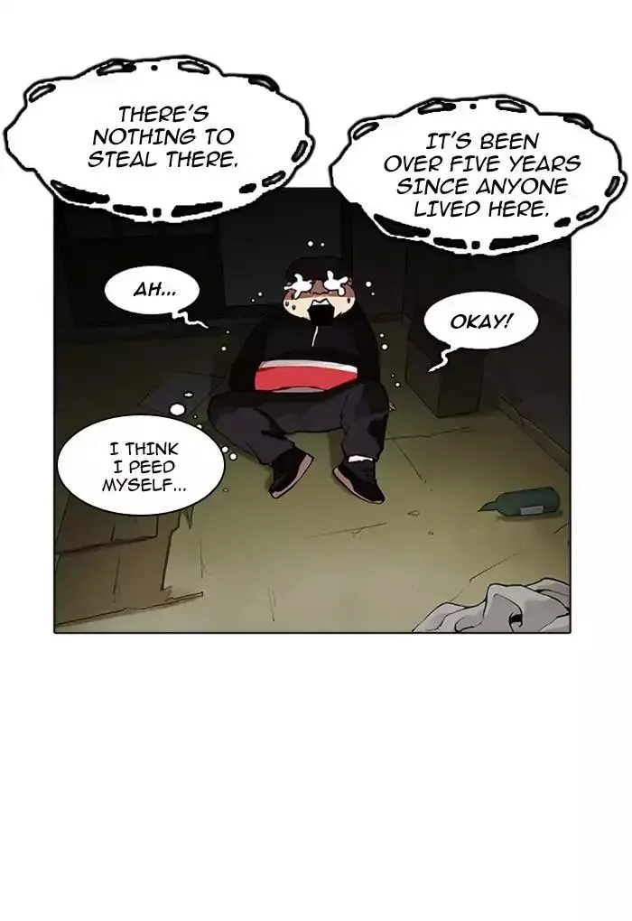 117