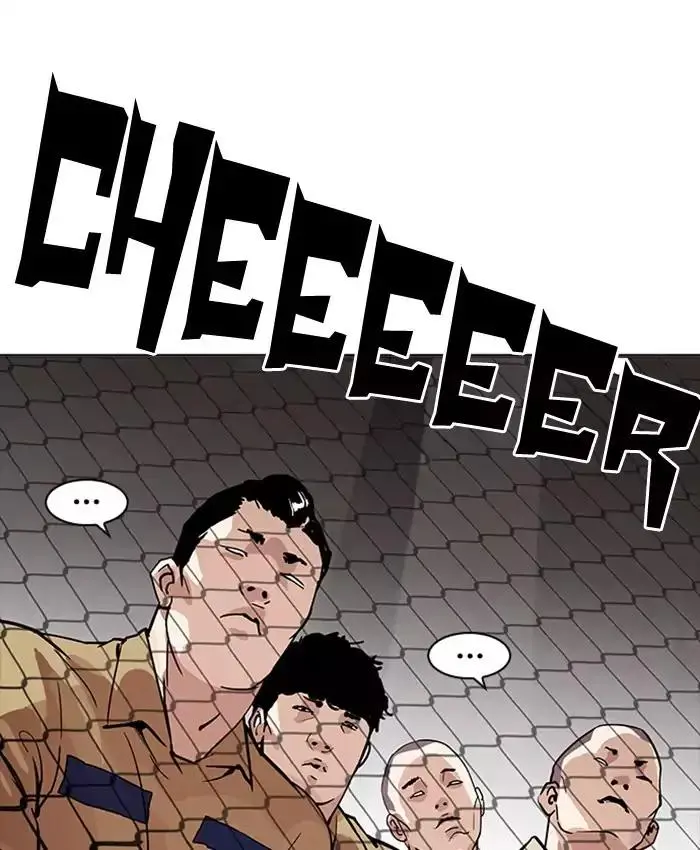 167