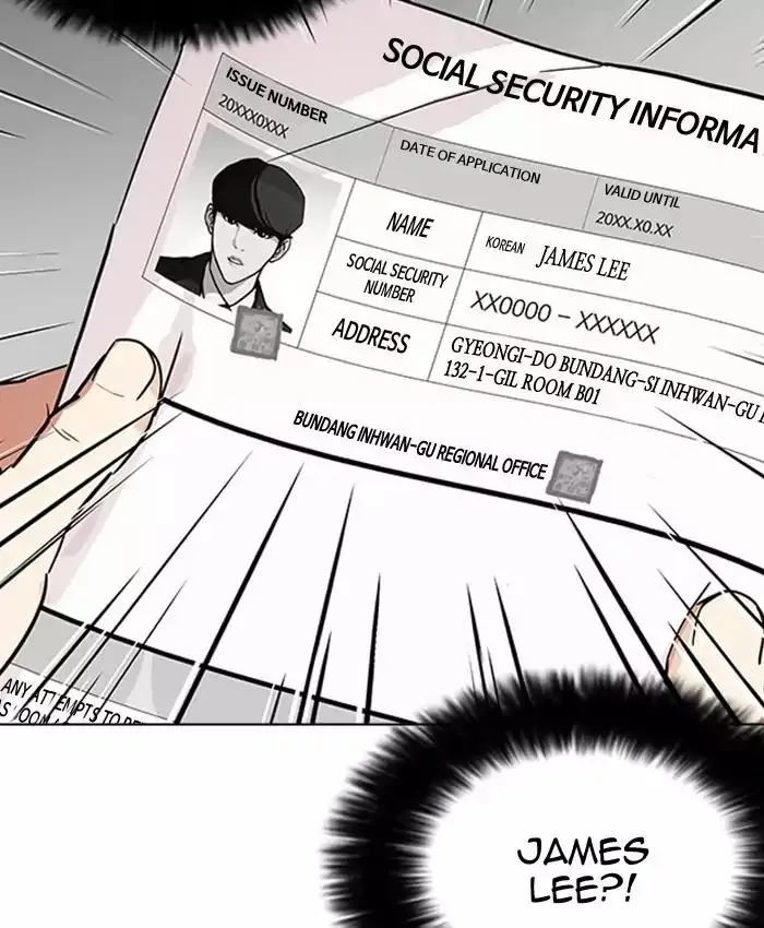 116