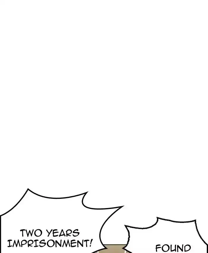 138