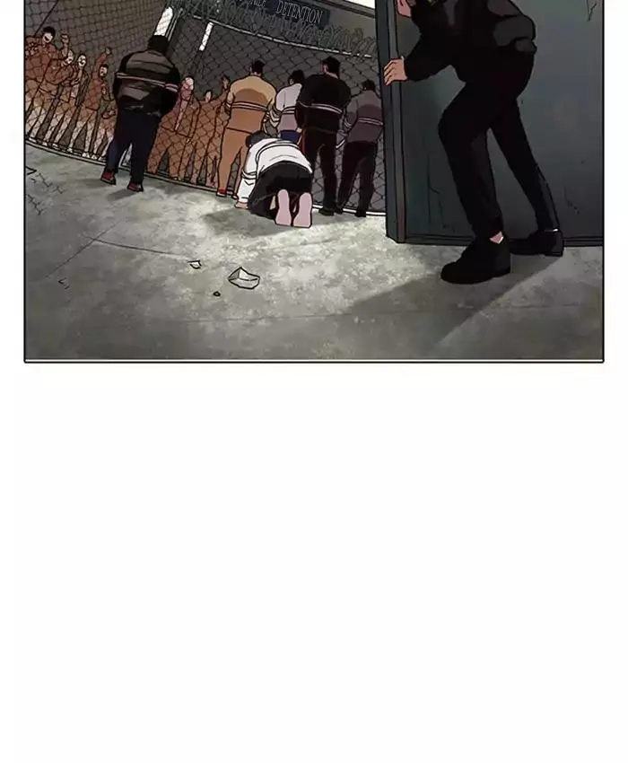 172
