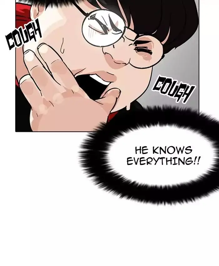 83