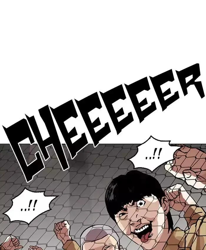 165