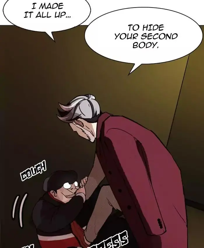 70