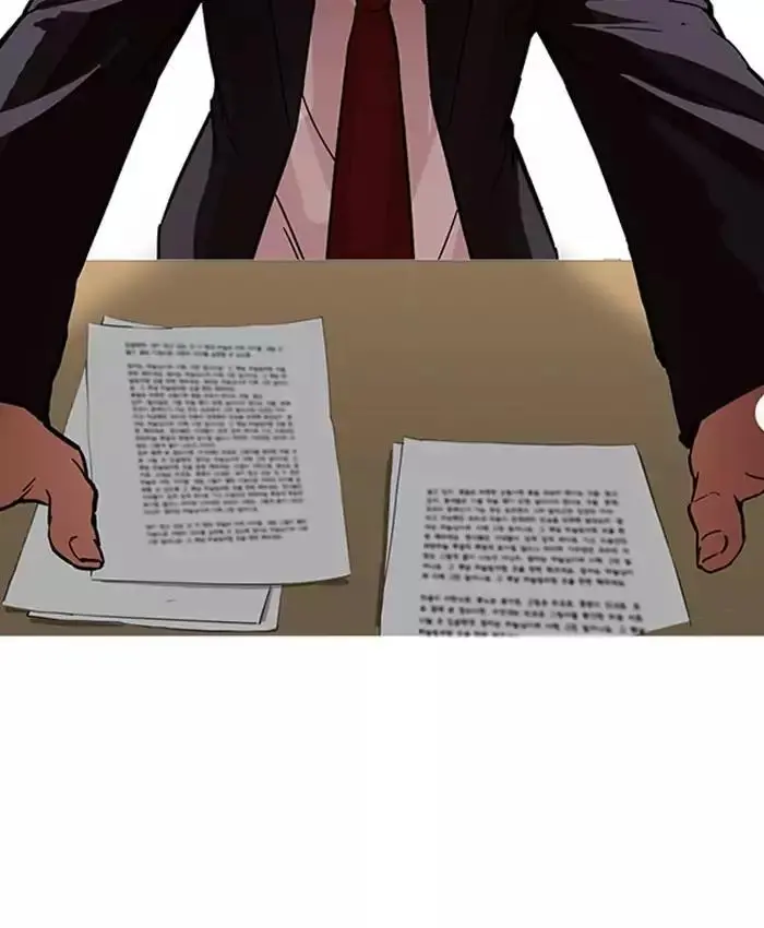 124
