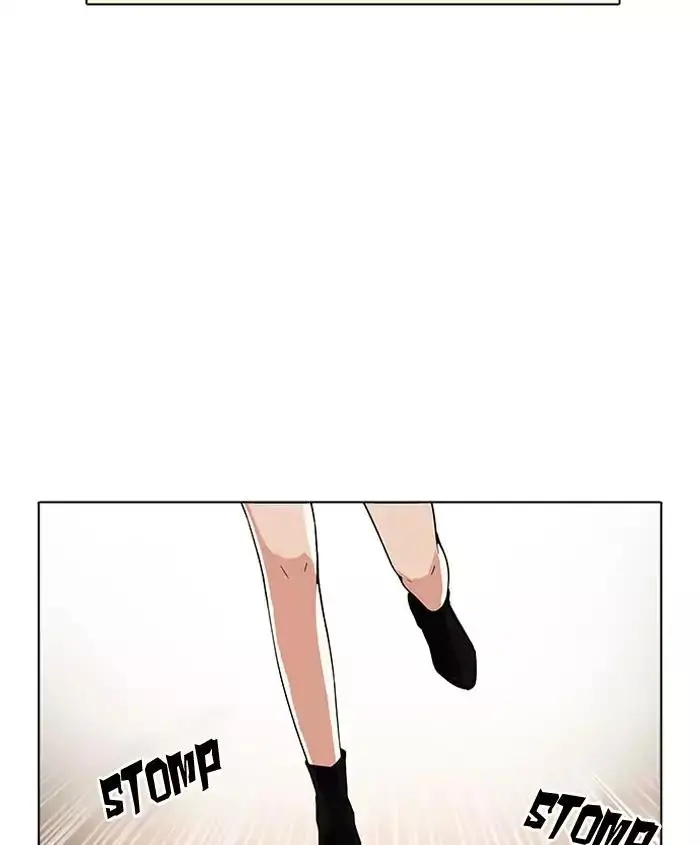 84