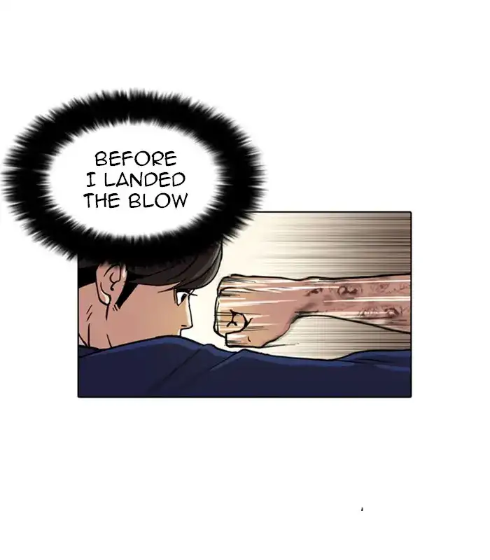 71
