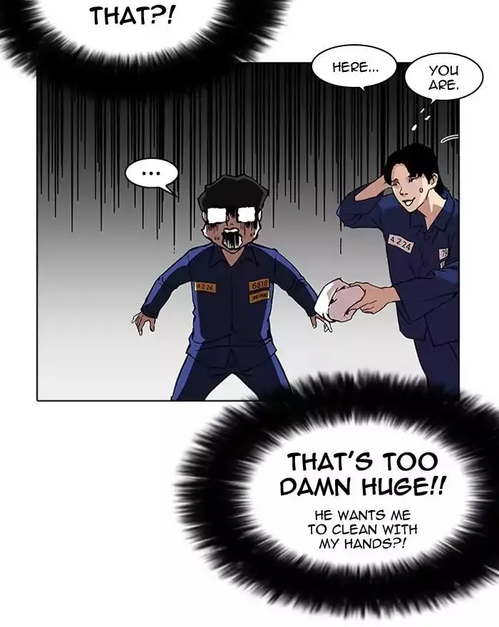 71