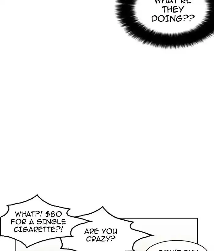 117