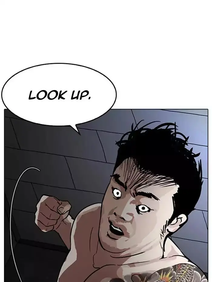 121