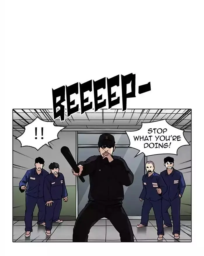 84
