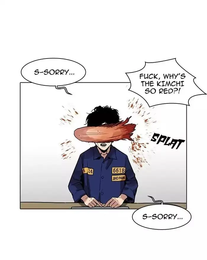 51