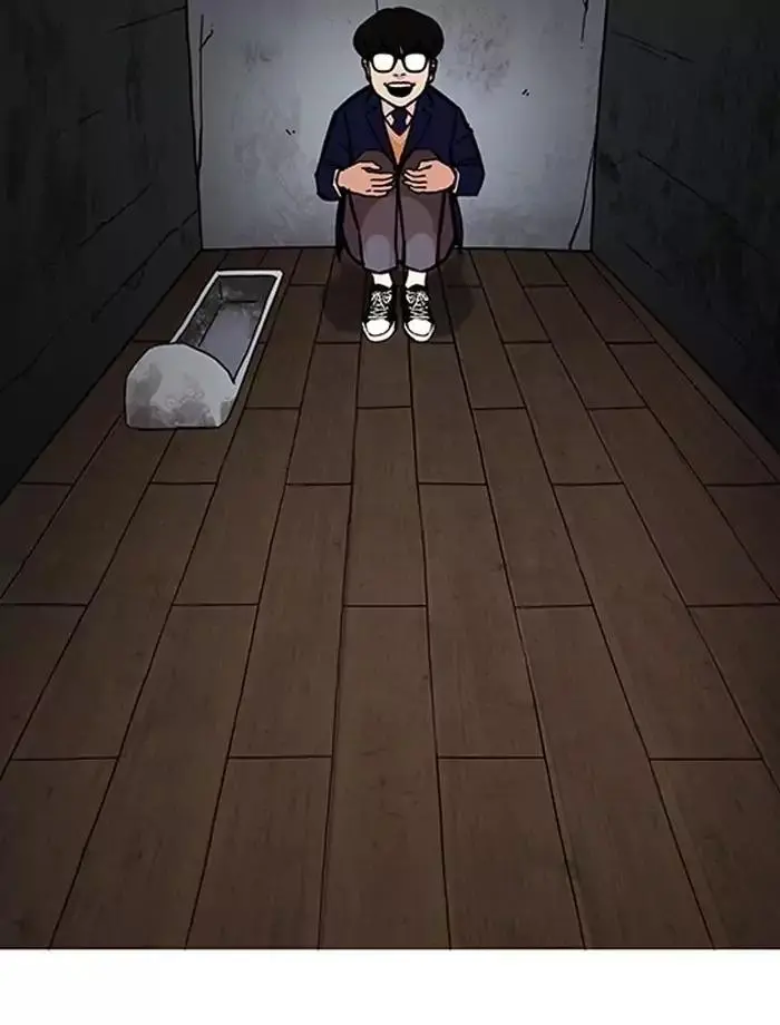 143