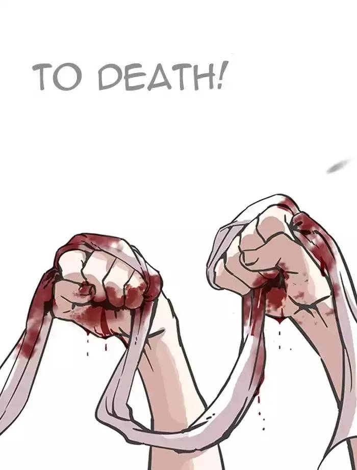 117