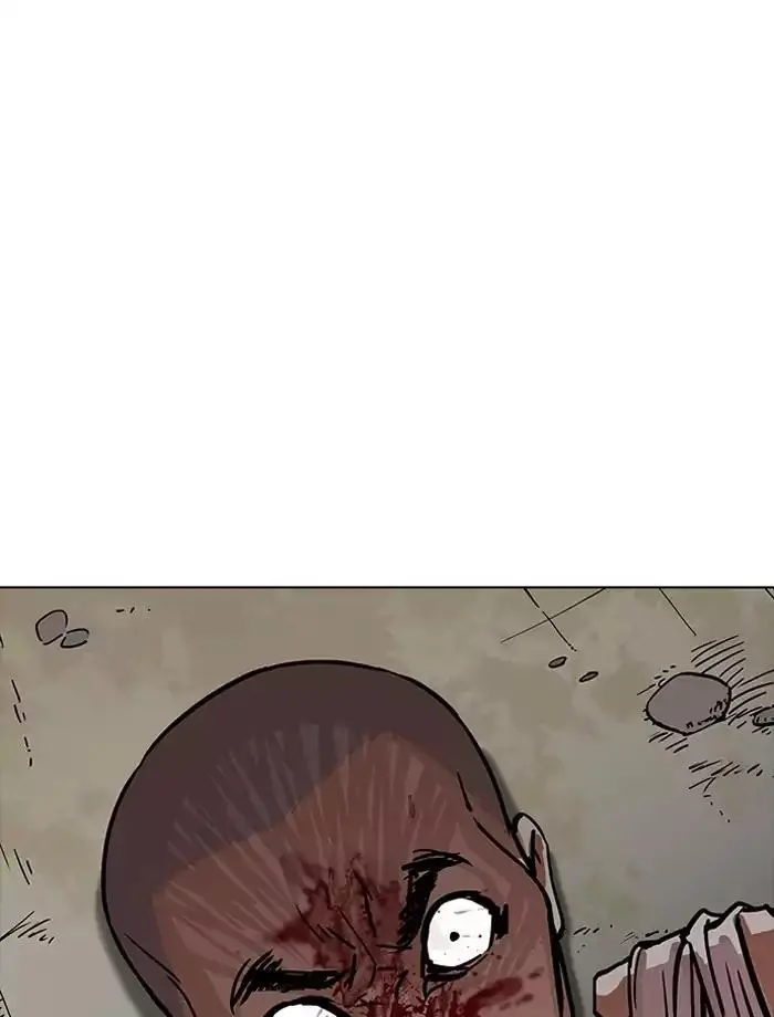 83