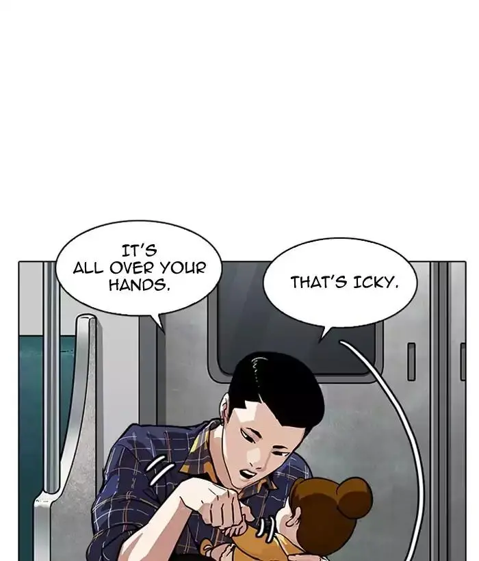 117