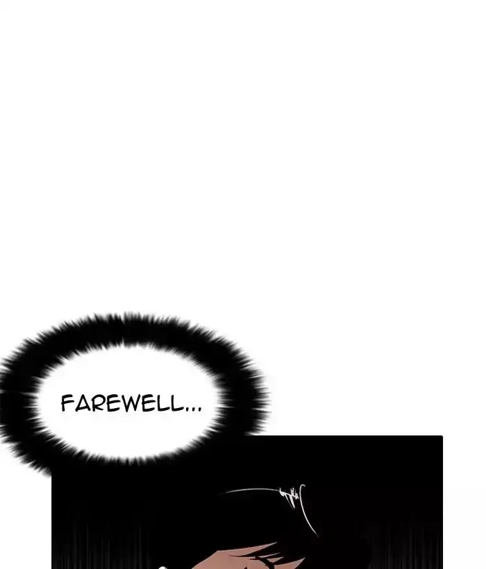 133