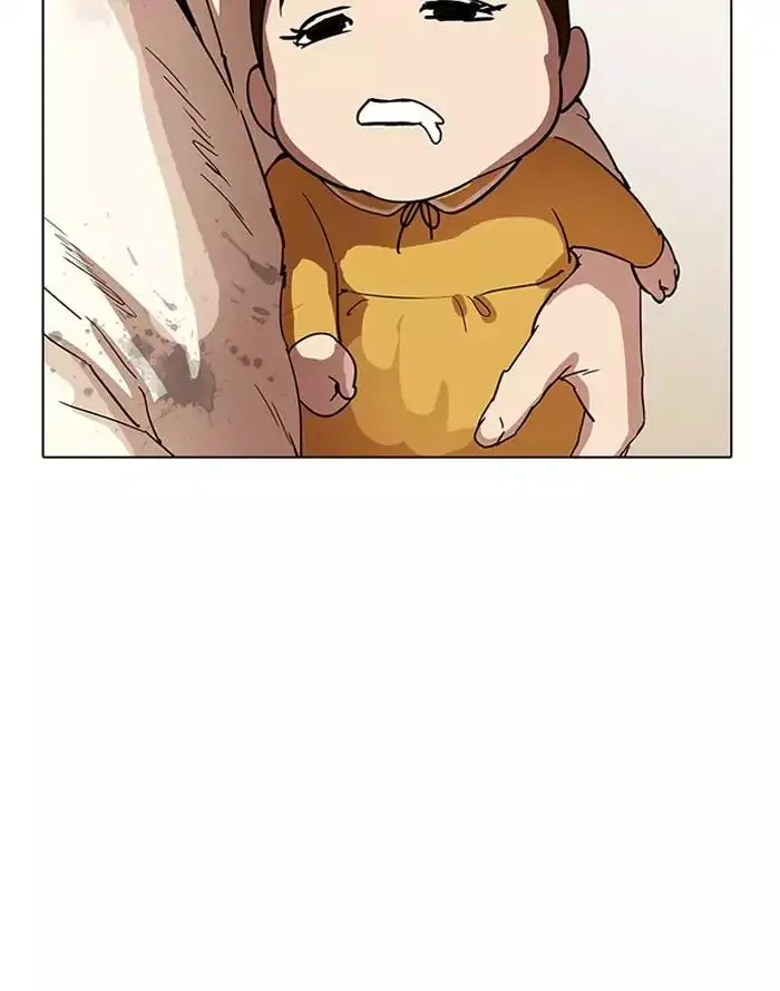 143