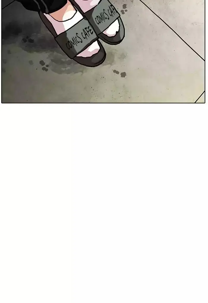 119