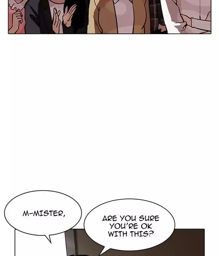 142